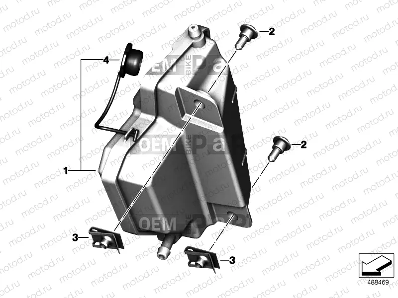 Expansion tank