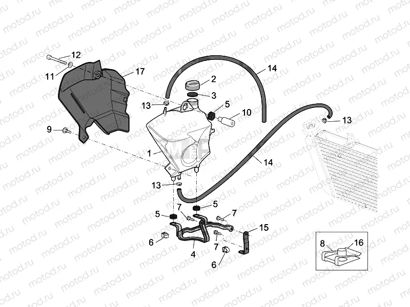 Expansion tank