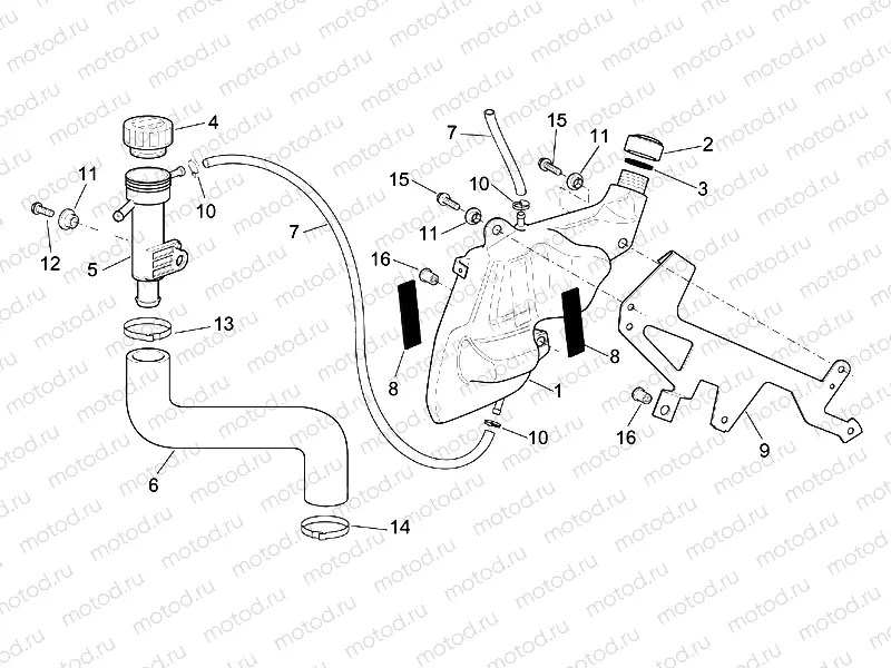 Expansion tank