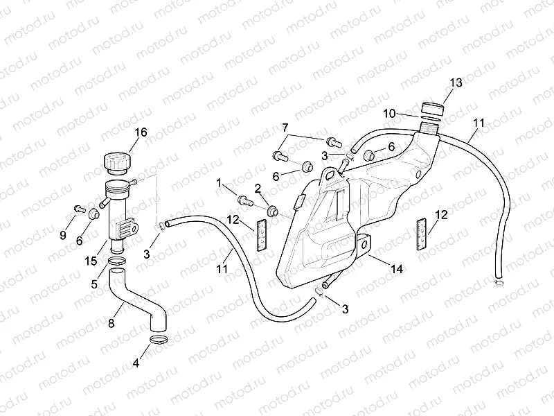 Expansion tank