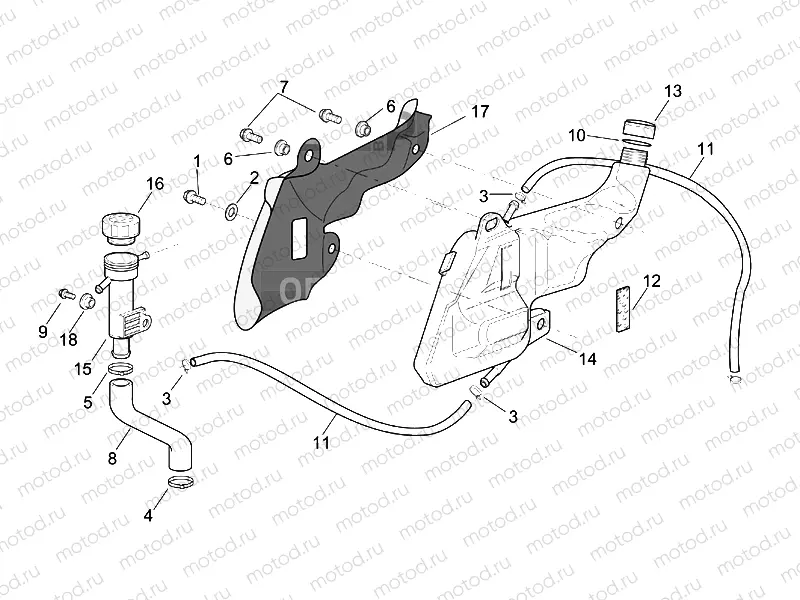 Expansion tank