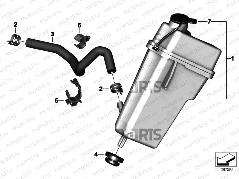 EXPANSION TANK/TUBING