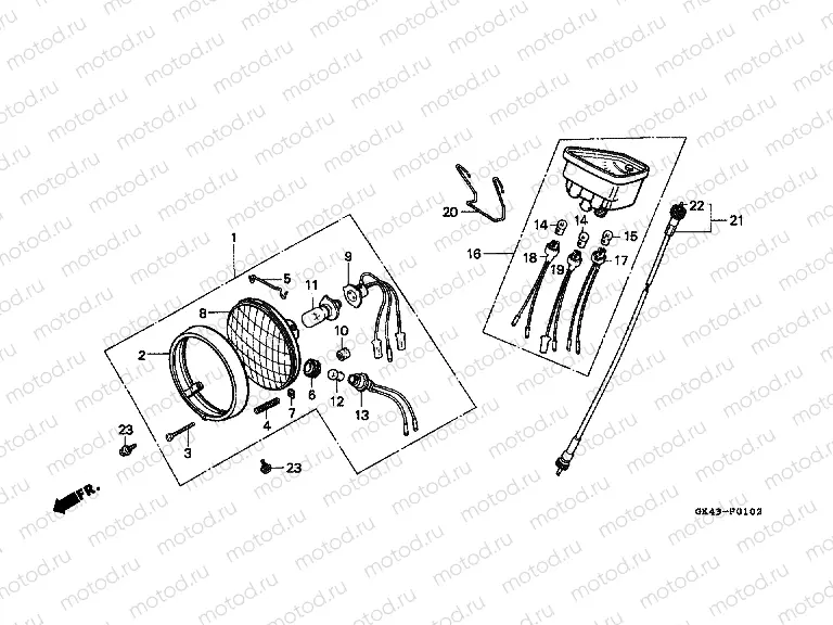 F-1-2 HEADLIGHT / SPEEDOMETER (C50J / N)