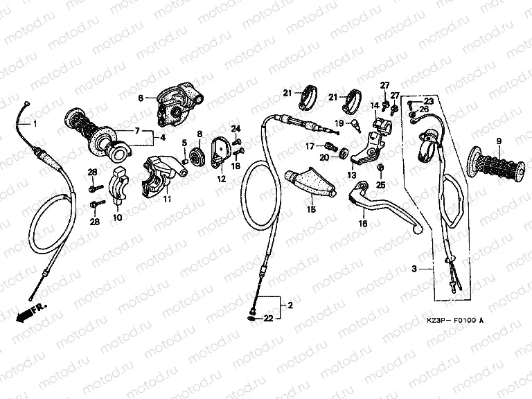 F-1 HANDLE ARM