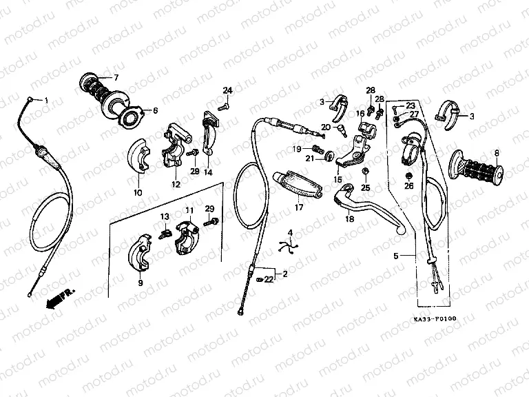 F-1 HANDLE LEVER / SWITCH / CABLE