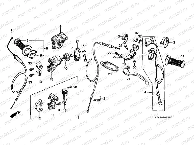 F-1 HANDLE LEVER / SWITCH / CABLE
