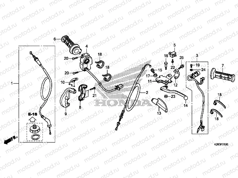 F-1 HANDLE LEVER / SWITCH / CABLE