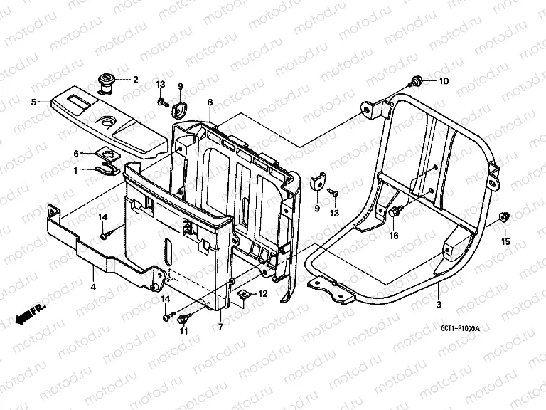 F-10 BATTERY HOUSING