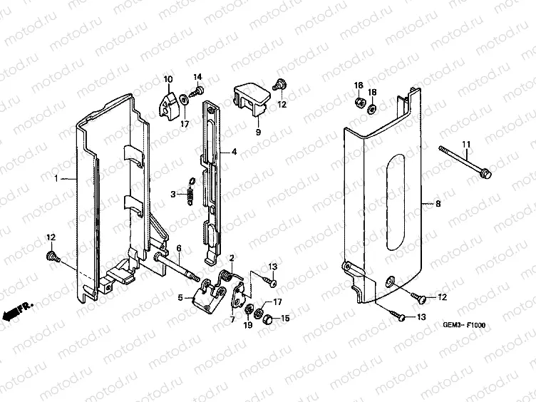 F-10 BATTERY HOUSING COVER