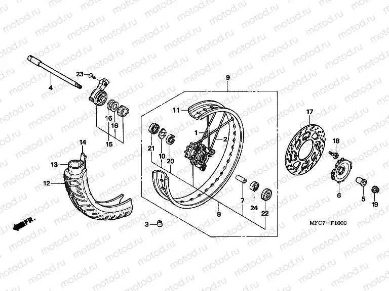 F-10 FRONT WHEEL