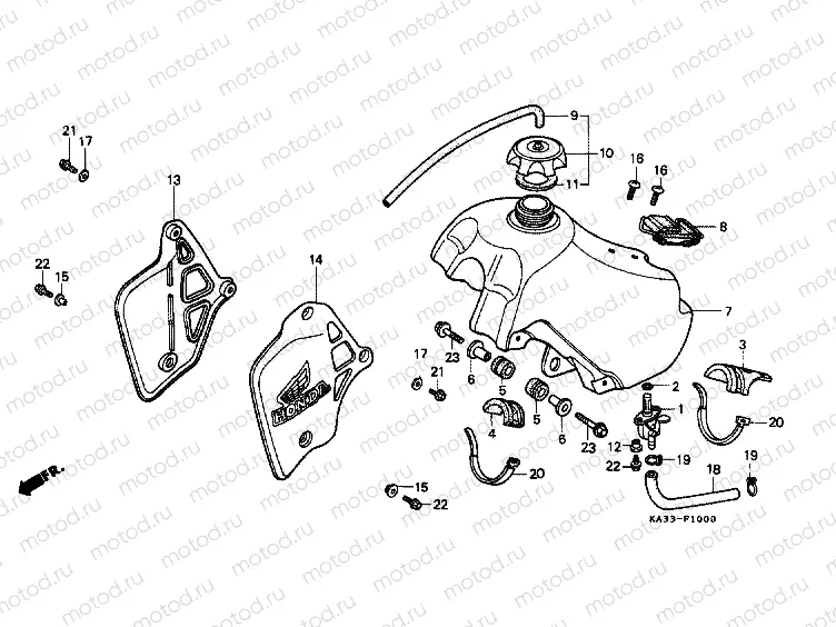 F-10 FUEL TANK (1)