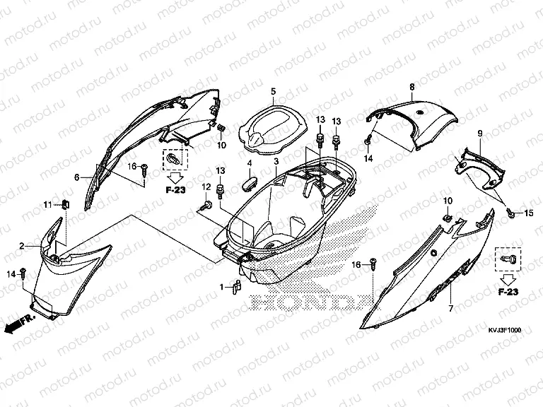 F-10 LUGGAGE BOX / REAR COVER