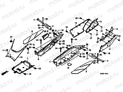 F-11-1 FLOOR PANEL/CENTER COVER (FES1257/A7)(FES1507/A7)