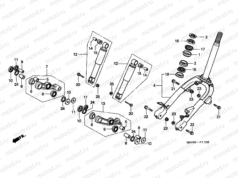 F-11 FRONT FORK / FRONT COVER