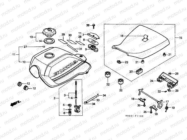 F-11 FUEL TANK / SEAT