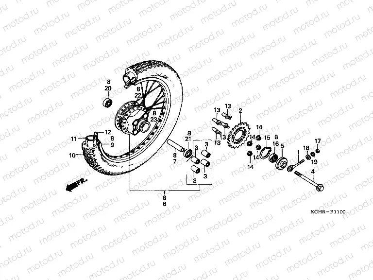 F-11 REAR WHEEL