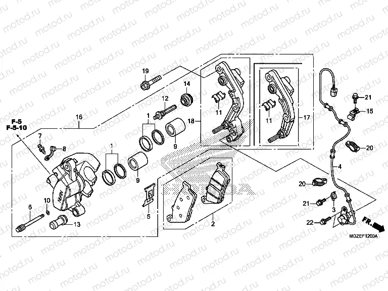 F-12 FRONT BRAKE CALIPER