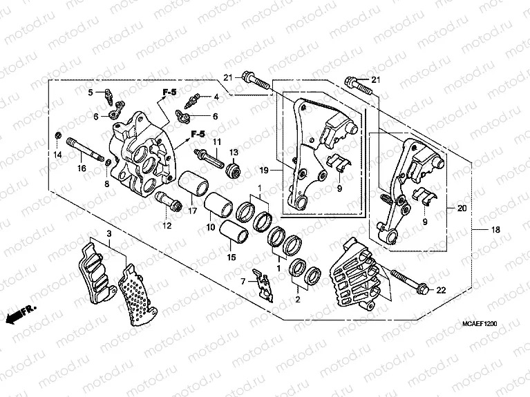 F-12 R. FRONT BRAKE CALIPER