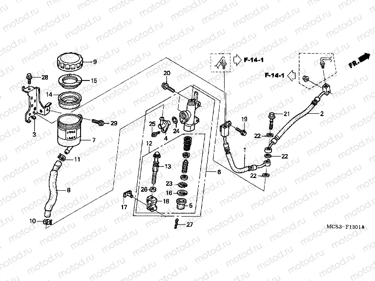 F-13-1 REAR MASTER CYLINDER (ST1300A)