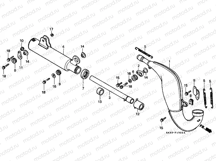 F-13-2 EXHAUST RESONATOR CHAMBER (3)
