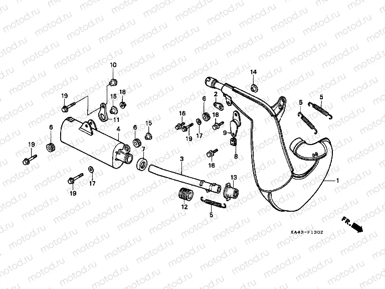 F-13-2 EXHAUST RESONATOR CHAMBER (3)