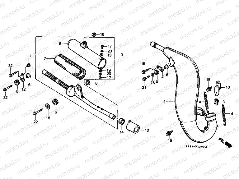F-13-3 EXHAUST RESONATOR CHAMBER (4)