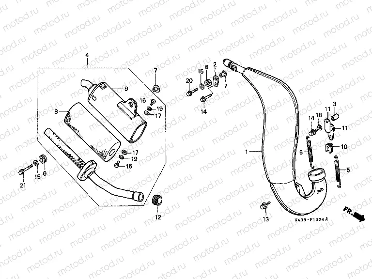 F-13-4 EXHAUST RESONATOR CHAMBER (5)