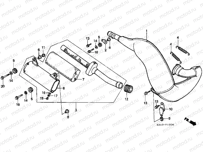 F-13-4 EXHAUST RESONATOR CHAMBER (5)