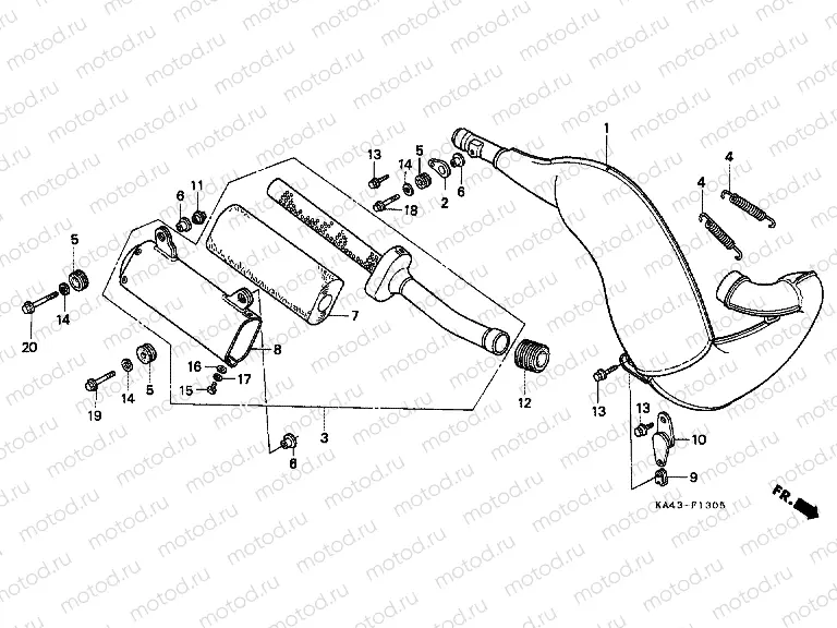 F-13-5 EXHAUST RESONATOR CHAMBER (6)