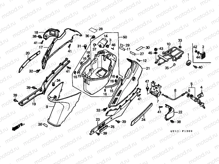 F-13 BODY COVER / LUGGAGE BOX / LUGGAGE PACKAGE