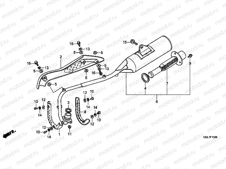 F-13 EXHAUST MUFFLER