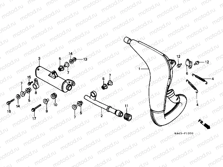 F-13 EXHAUST RESONATOR CHAMBER (1)