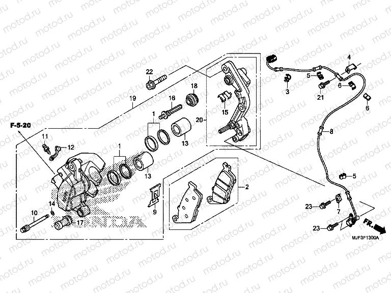 F-13 FRONT BRAKE CALIPER