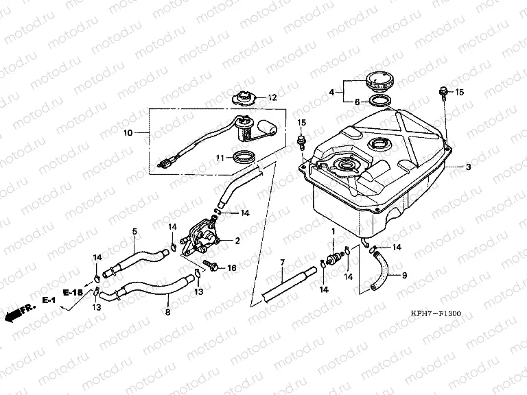 F-13 FUEL TANK (1)