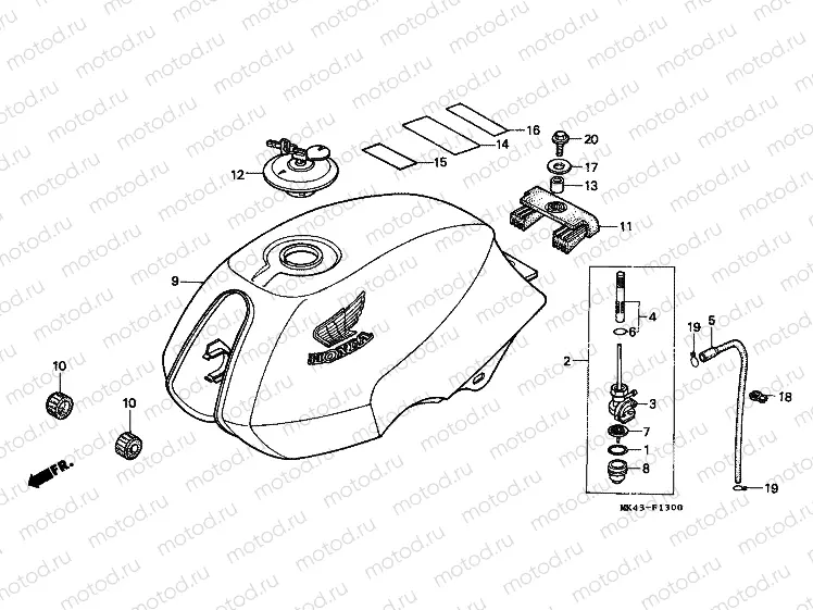 F-13 FUEL TANK