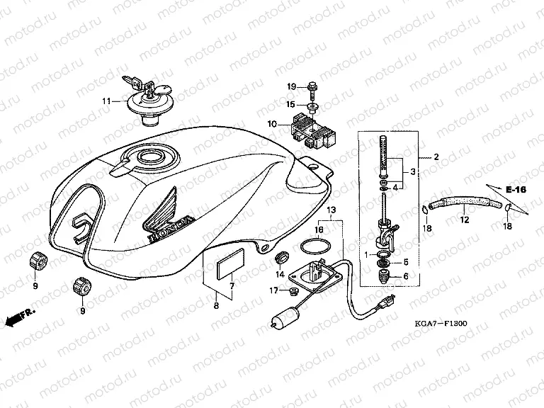 F-13 FUEL TANK