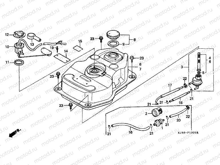 F-13 FUEL TANK (CH125E / G)