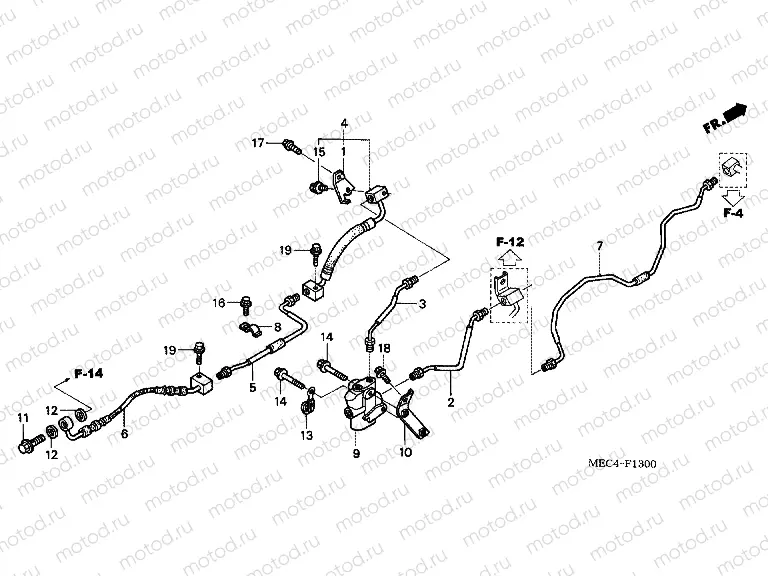 F-13 PROPORTION' CONTROL VALVE