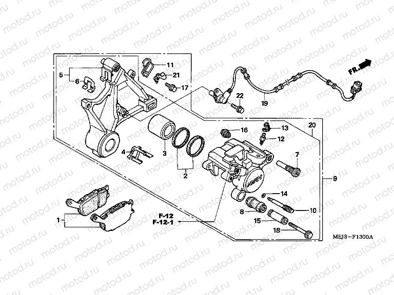 F-13 REAR BRAKE CALIPER