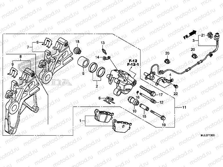 F-13 REAR BRAKE CALIPER