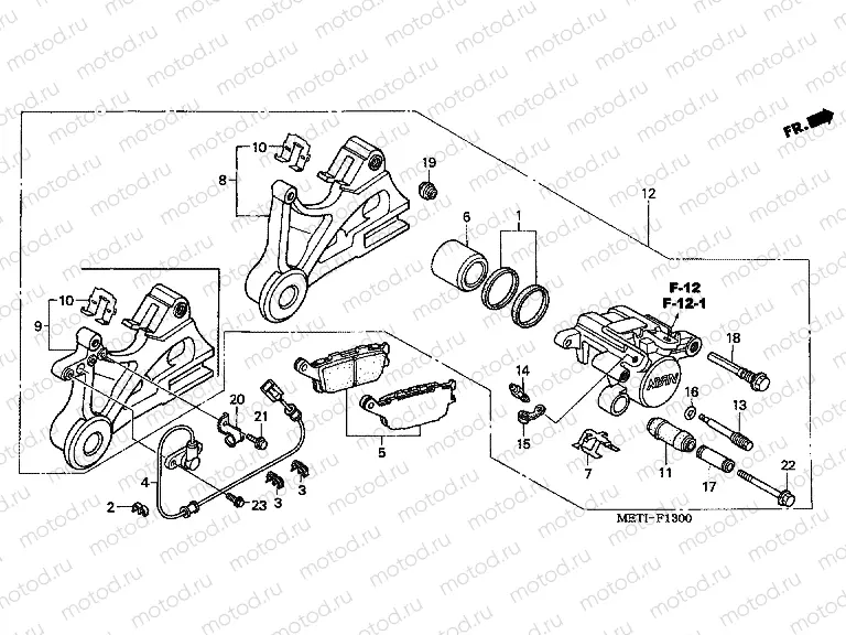 F-13 REAR BRAKE CALIPER