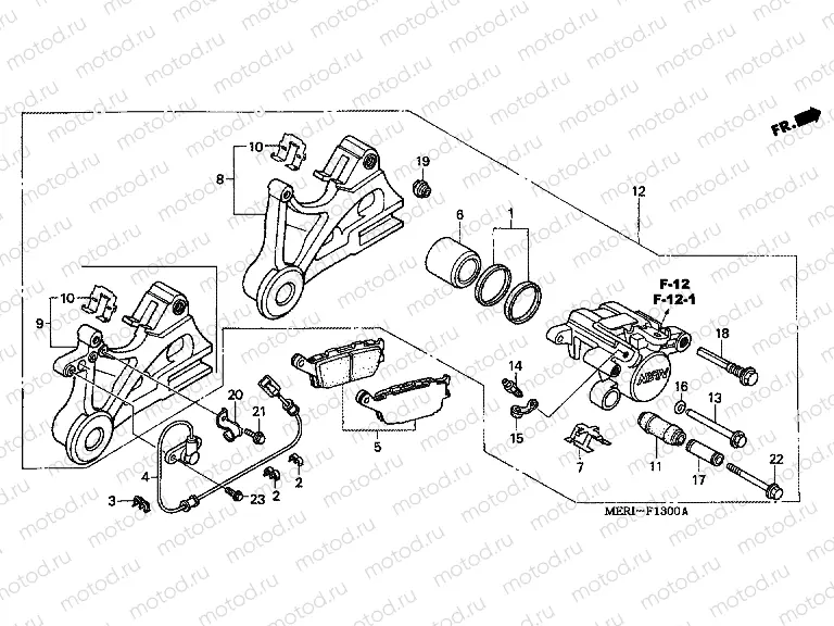 F-13 REAR BRAKE CALIPER
