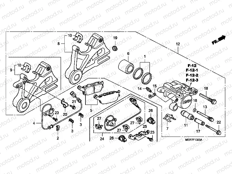 F-13 REAR BRAKE CALIPER