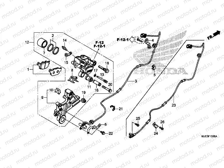F-13 REAR BRAKE CALIPER