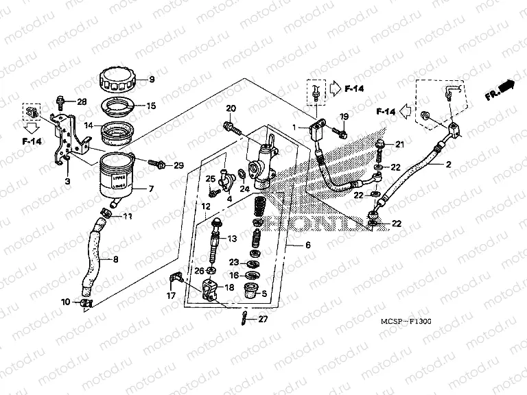 F-13 REAR BRAKE MASTER CYLINDER