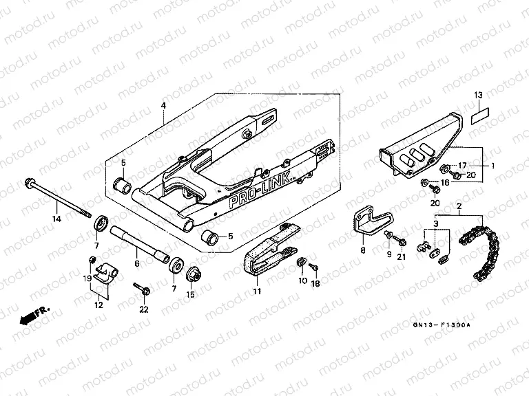 F-13 REAR FORK / CHAIN ​​CABINET