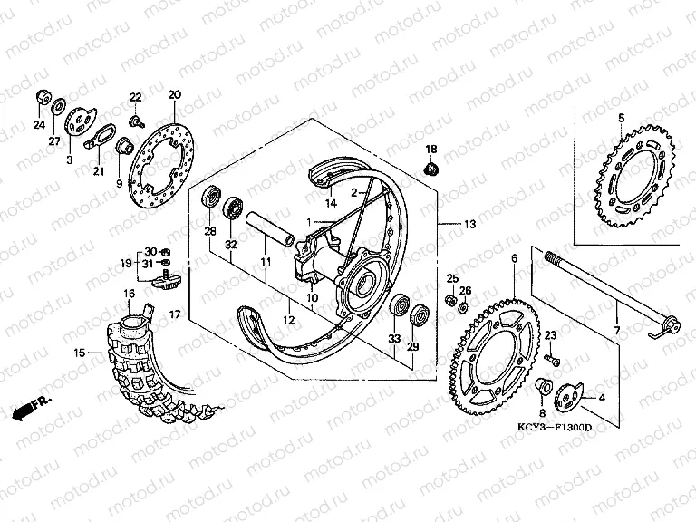 F-13 REAR WHEEL