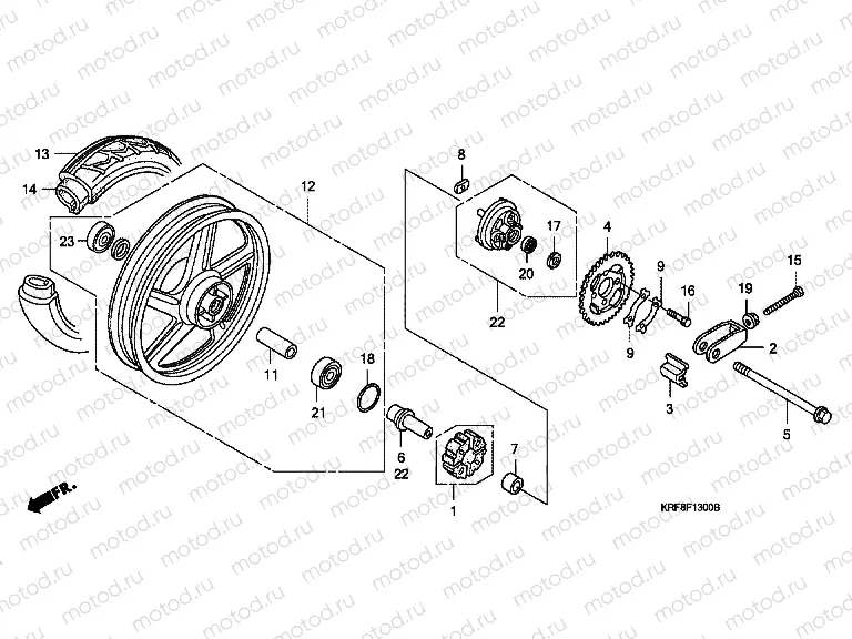 F-13 REAR WHEEL (MOLDED)