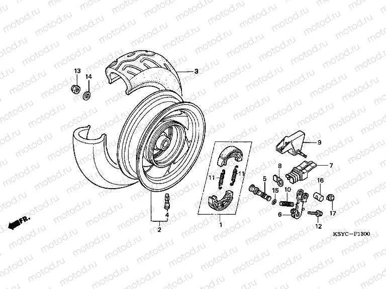 F-13 REAR WHEEL (SC1255,6,8)
