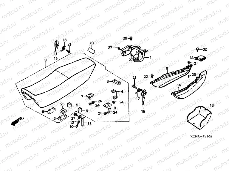 F-13 SEAT / REAR ENGINE HOUSING